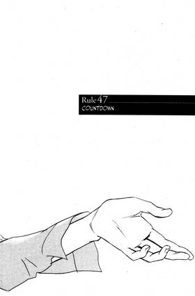 Read You're My Pet  9 Page 8 in English