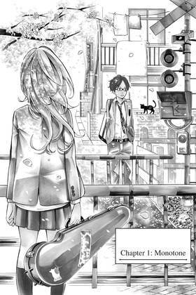 Read Your Lie in April  1 Page 6 in English