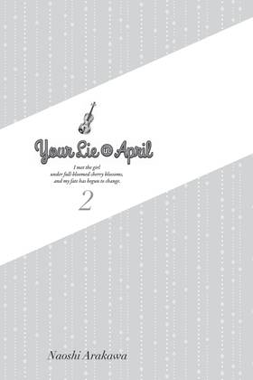 Read Your Lie in April  2 Page 3 in English