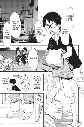 Read Your Lie in April  3 Page 7 in English