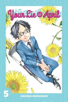 Read Your Lie in April  5 Page 1 in English