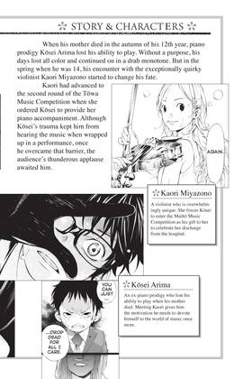 Read Your Lie in April  5 Page 4 in English