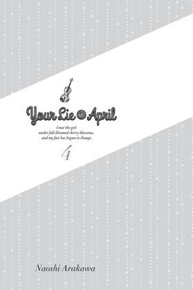 Read Your Lie in April  4 Page 3 in English