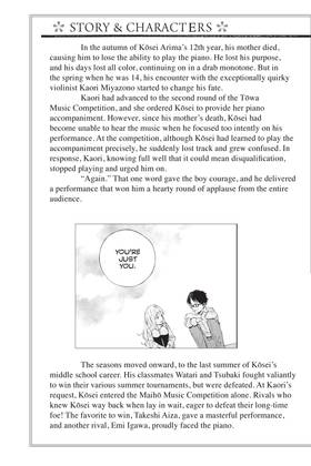 Read Your Lie in April  4 Page 5 in English