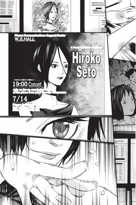 Read Your Lie in April  6 Page 9 in English