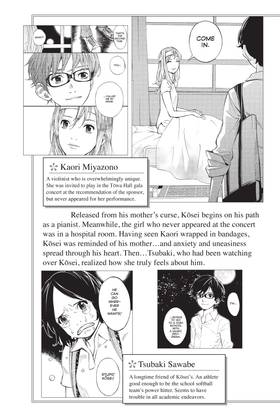 Read Your Lie in April  8 Page 5 in English