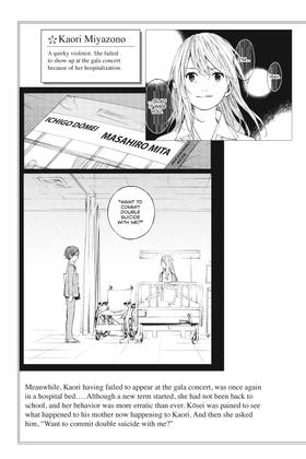 Read Your Lie in April  9 Page 5 in English