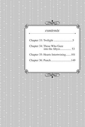 Read Your Lie in April  9 Page 6 in English