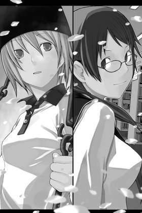 Read Yozakura Quartet  1 Page 10 in English
