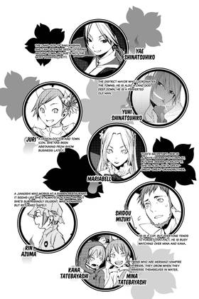 Read Yozakura Quartet  9 Page 6 in English