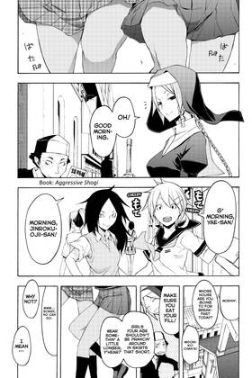 Read Yozakura Quartet  10 Page 9 in English