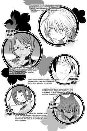 Read Yozakura Quartet  11 Page 5 in English