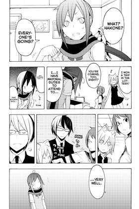 Read Yozakura Quartet  11 Page 9 in English