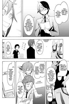 Read Yozakura Quartet  11 Page 10 in English