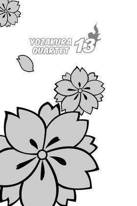 Read Yozakura Quartet  13 Page 3 in English