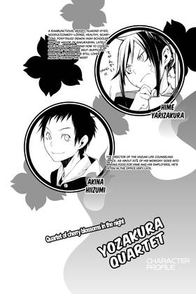 Read Yozakura Quartet  15 Page 4 in English