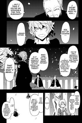 Read Yozakura Quartet  13 Page 9 in English