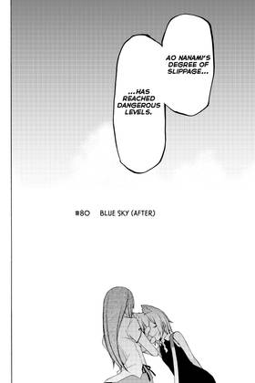 Read Yozakura Quartet  15 Page 10 in English