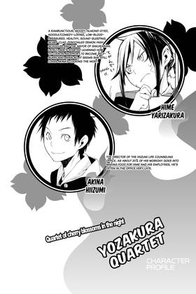 Read Yozakura Quartet  17 Page 4 in English