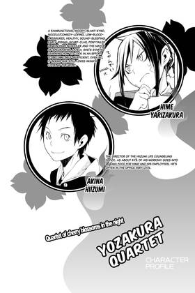 Read Yozakura Quartet  19 Page 4 in English