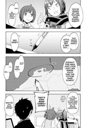 Read Yozakura Quartet  18 Page 9 in English