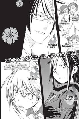 Read Yozakura Quartet  2 Page 8 in English