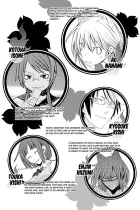 Read Yozakura Quartet  23 Page 5 in English