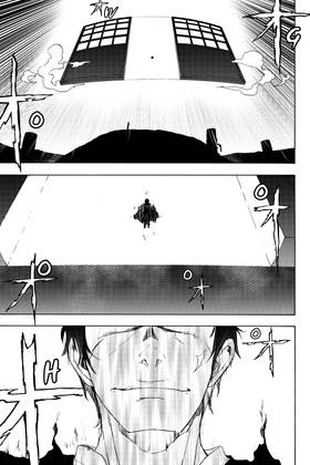 Read Yozakura Quartet  23 Page 9 in English