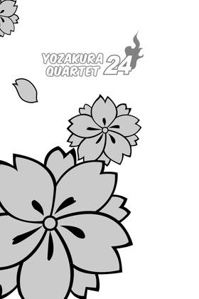 Read Yozakura Quartet  24 Page 3 in English
