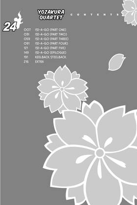 Read Yozakura Quartet  24 Page 8 in English
