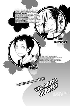 Read Yozakura Quartet  25 Page 4 in English