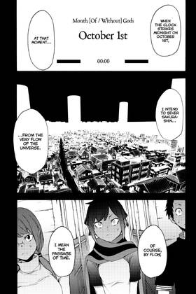 Read Yozakura Quartet  25 Page 9 in English