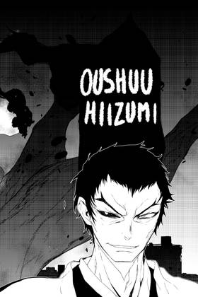 Read Yozakura Quartet  26 Page 8 in English
