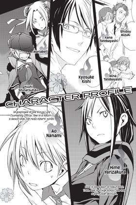Read Yozakura Quartet  3 Page 8 in English
