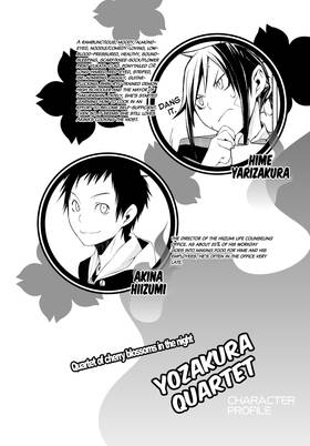 Read Yozakura Quartet  29 Page 4 in English