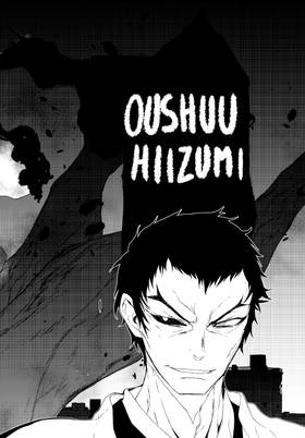 Read Yozakura Quartet  31 Page 8 in English