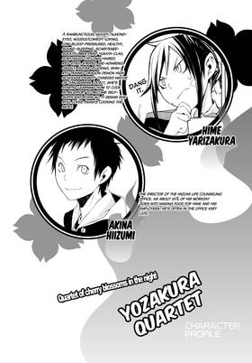 Read Yozakura Quartet  32 Page 4 in English