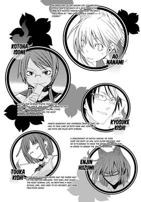 Read Yozakura Quartet  32 Page 5 in English