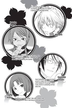 Read Yozakura Quartet  4 Page 9 in English