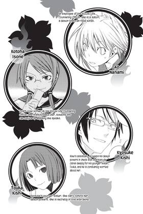 Read Yozakura Quartet  5 Page 9 in English