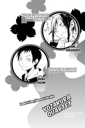 Read Yozakura Quartet  7 Page 4 in English