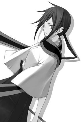 Read Yozakura Quartet  7 Page 10 in English