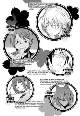 Read Yozakura Quartet  33 Page 5 in English