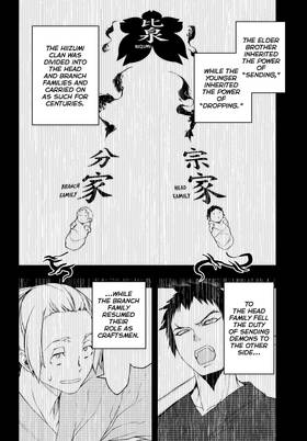 Read Yozakura Quartet  34 Page 8 in English