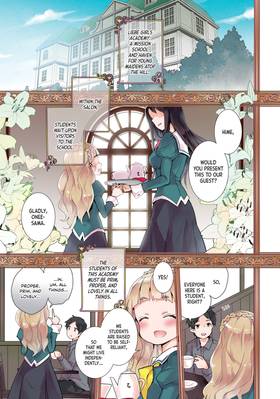 Read Yuri is My Job!  1 Page 3 in English