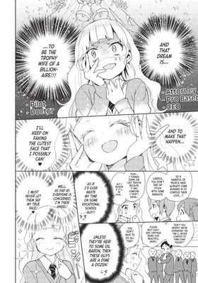 Read Yuri is My Job!  1 Page 10 in English