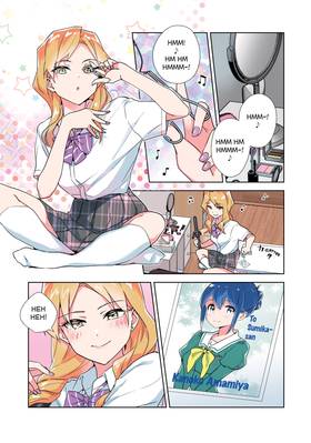 Read Yuri is My Job!  11 Page 3 in English