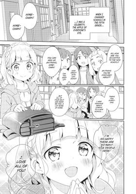 Read Yuri is My Job!  2 Page 7 in English