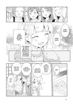 Read Yuri is My Job!  2 Page 8 in English