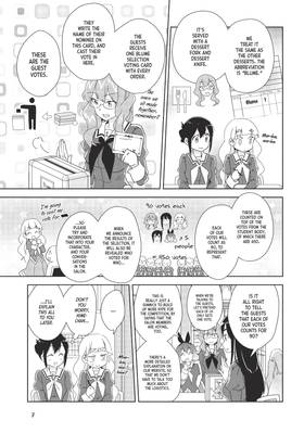 Read Yuri is My Job!  3 Page 9 in English
